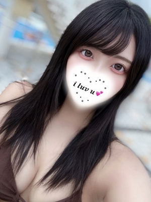 あかね