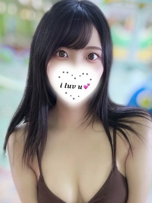 アカネ