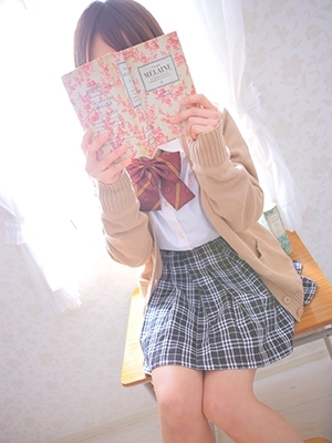 ゆな