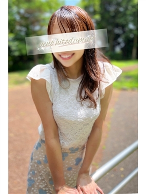 京