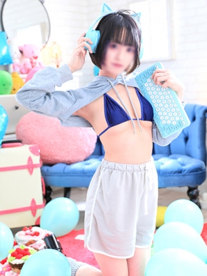 あさひ