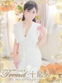 藤木
