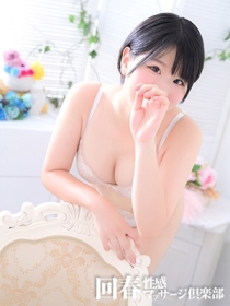かなた