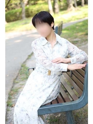 しょう