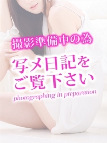 ありす