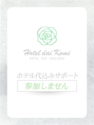 あき