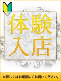 まい