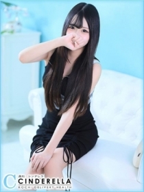 めろ