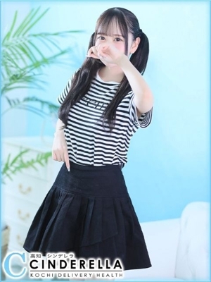 こゆい