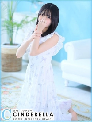 ちい