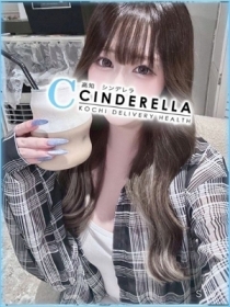 のえる