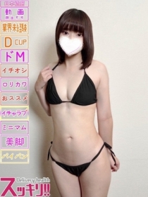 きあら
