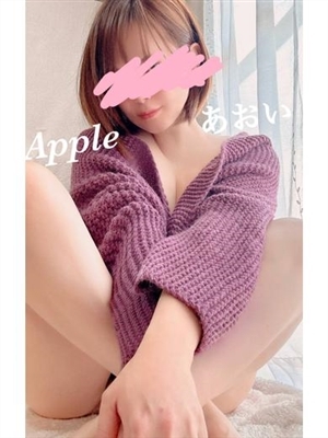 あおい
