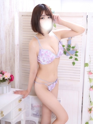 えま
