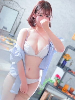 るな