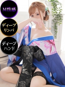 愛衣菜/いおり