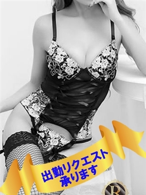 ミセスさん