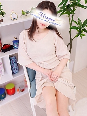 弥生