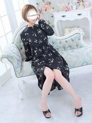 珠奈