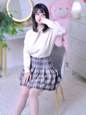 れお