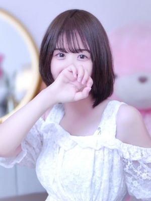 みる