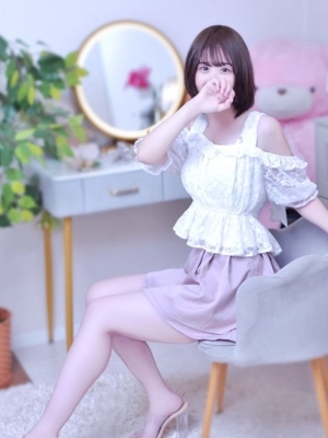 みる
