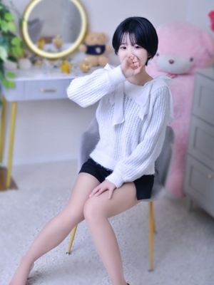 べる