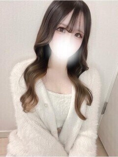 はる