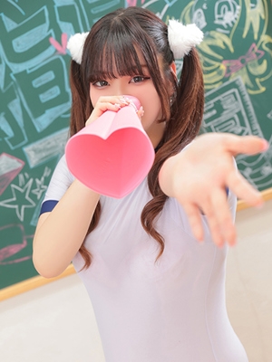 さや