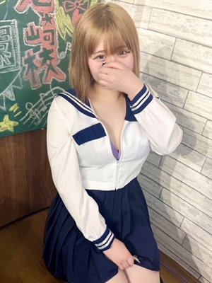 れあ