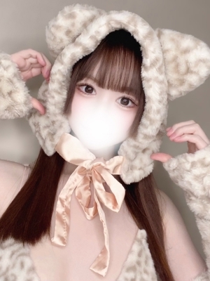 さき