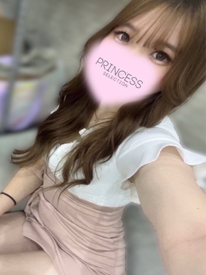 あんな