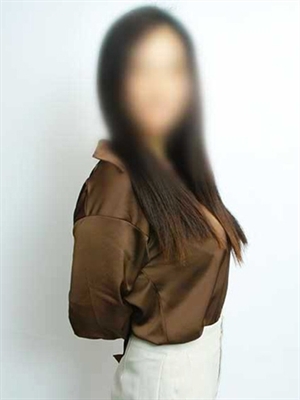 大塚