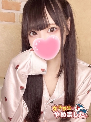 にゃん