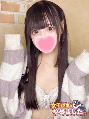 にゃん