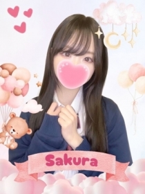さくら
