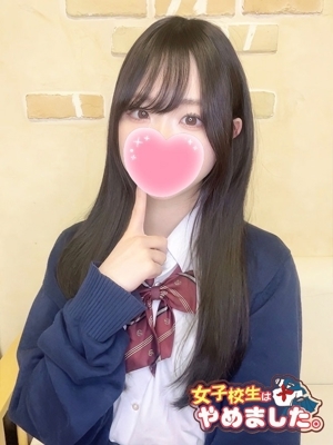 さくら
