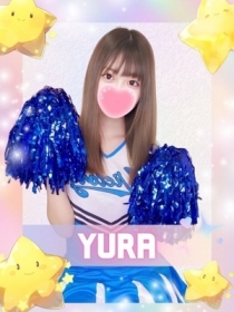 ゆら