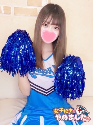 ゆら