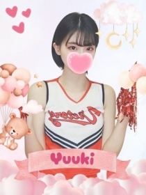 ゆうき