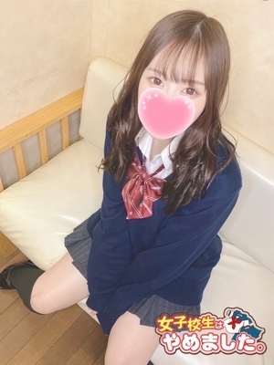 さら