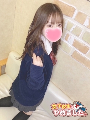さら