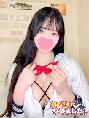 ななせ