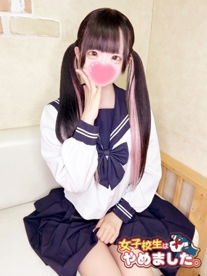 ゆあ