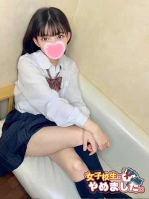 るびぃ
