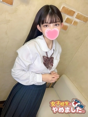 るびぃ