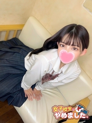 るびぃ