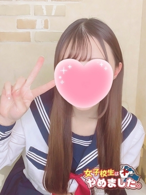にの