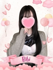 ビビ