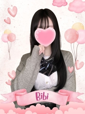 ビビ